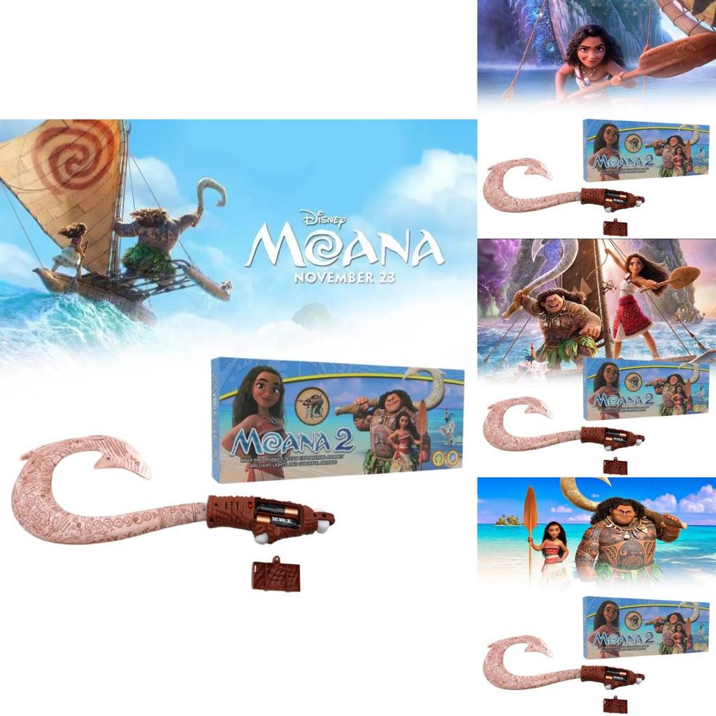 Colorful Ocean Adventure Moana Fish Hook Sword Toy With Sound And Lights For Kids