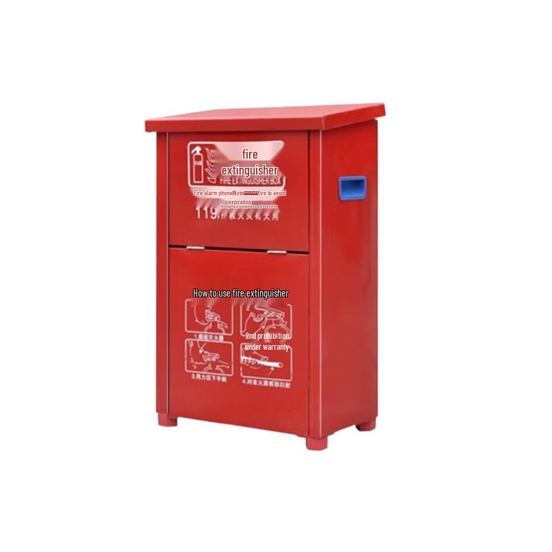 Oushenghua 5kg Fire Extinguisher Cabinet