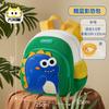Kindergarten girls yellow duck schoolbag cartoon backpack traction anti-lost breathable children's backpack