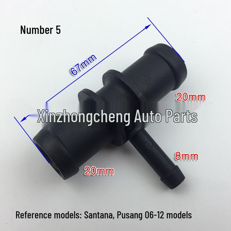 Volkswagen Santana Passat Water Pipe Tee Accessory