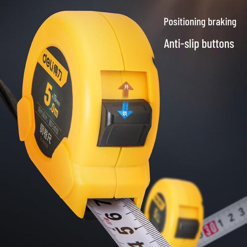 Deli 5m Self-Lock Tape Measure