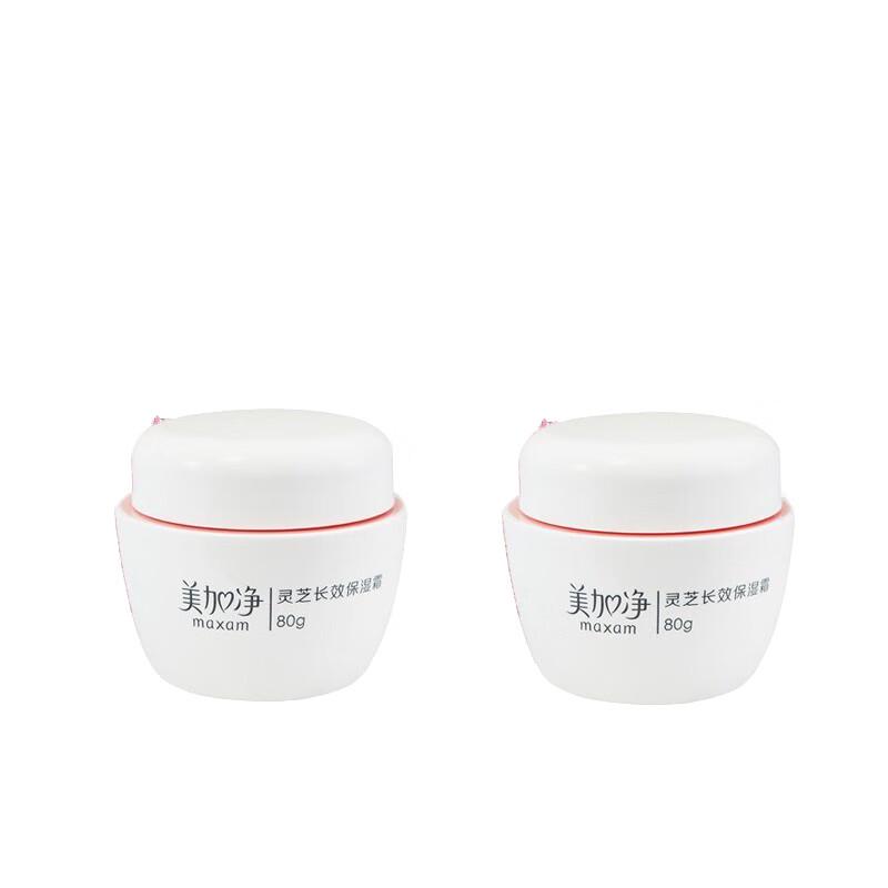 

MAXAM Lingzhi Long-lasting Hydrating Cream 2x80g