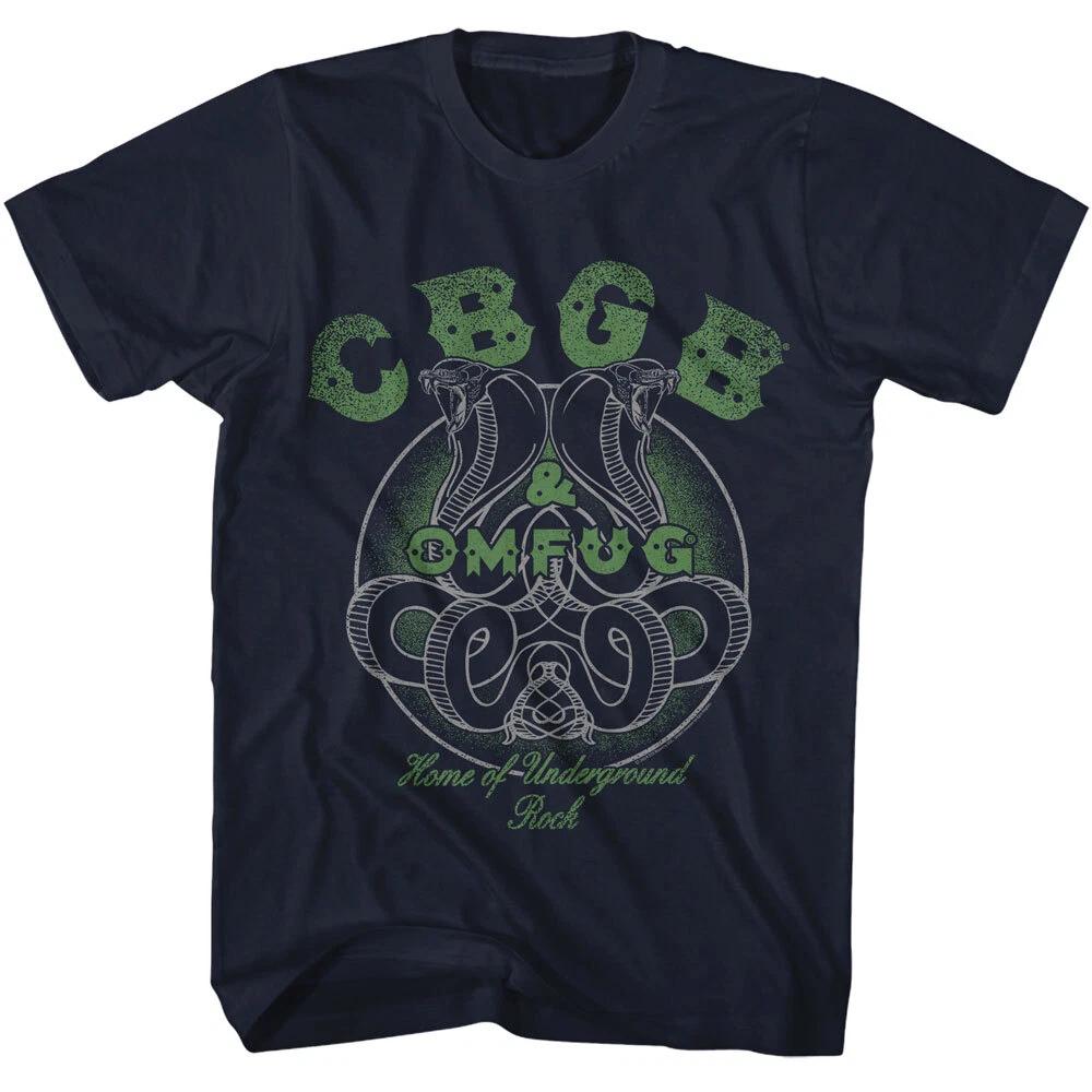 CBGB & OMFUG Home Of Underground Rock Double King Cobra Snake Men s T Shirt XL