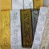7 METER 25MM~40MM Gold Silver Vintage Ethnic Embroidery Lace Ribbon Boho  Trim DIY Clothes Bag Accessories Embroidered Fabric