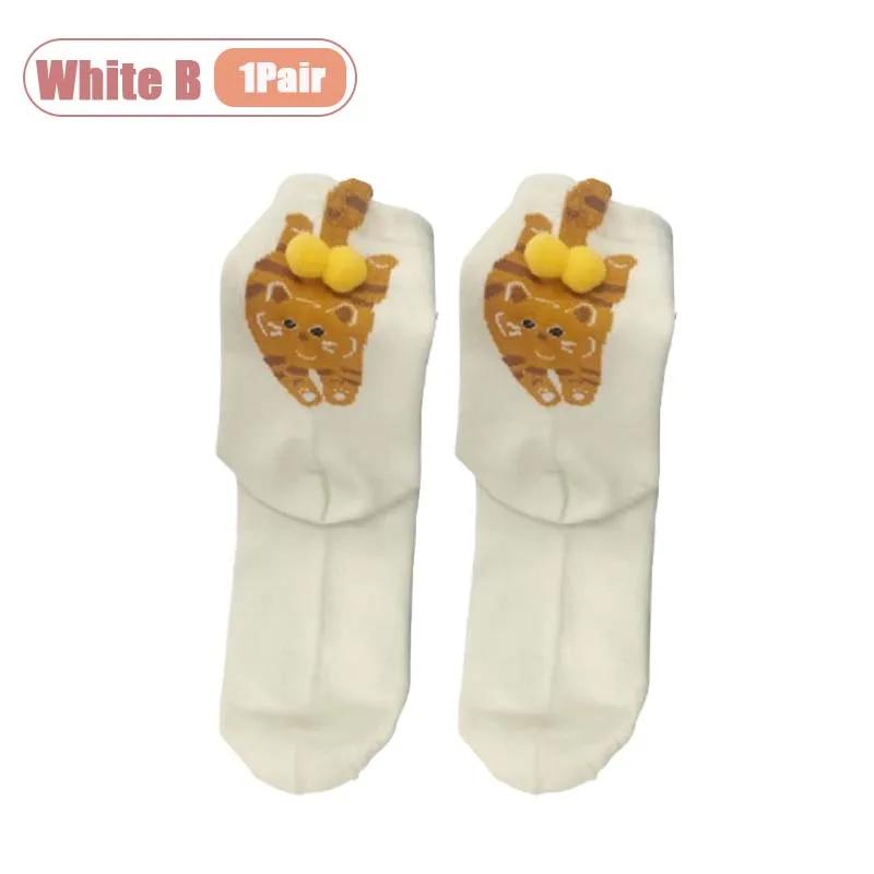 Whimsical Puppy Kitten Egg Socks Unisex Crew Length Cartoon Pattern for Women Men Couple All Season Wear Comfortable