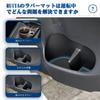 RUIYA Rubber Mats for Daihatsu Mira Door Pocket Console Storage Box Interior Car Noise Reduction eS (2nd Generation) LA350S/360S, Mats, Mats,