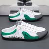 Summer Men's Shoes Bag Toe Mesh Half-support Shoes, Breathable Heel Free New Slippers One Foot Stick Shoes