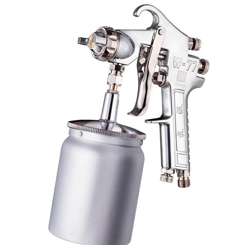 Dongcheng W-71 Series Pneumatic Suction Feed Spray Gun CN plug (adapter included)