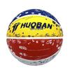 Sports Partner Youth Indoor/Outdoor Training Basketball