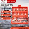Delixi Automotive Socket Wrench Tool Set