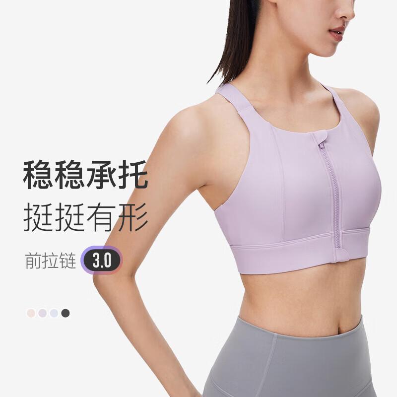 

Keep High-Impact Sports Bra for Women S
