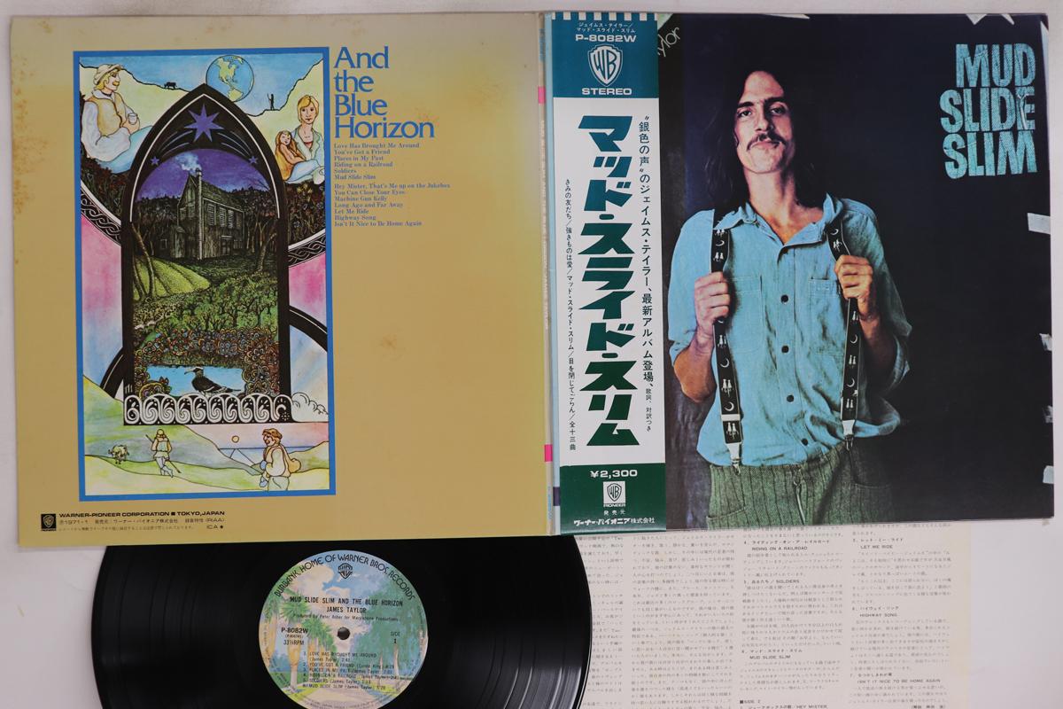 

LP Record JAMES TAYLOR - Mud Slide Slim And The Blue Horizon P8082W WARNER BROS 1971 Japan Obi Rock Used