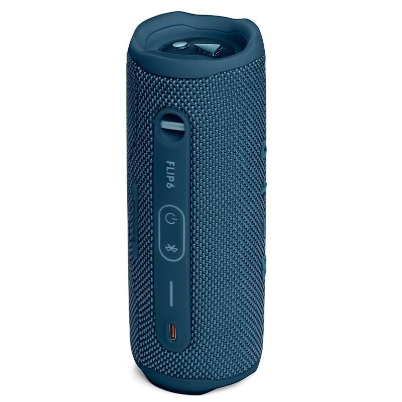 JBL FLIP6 Portable Bluetooth Speaker CN Plug (adapter Included)