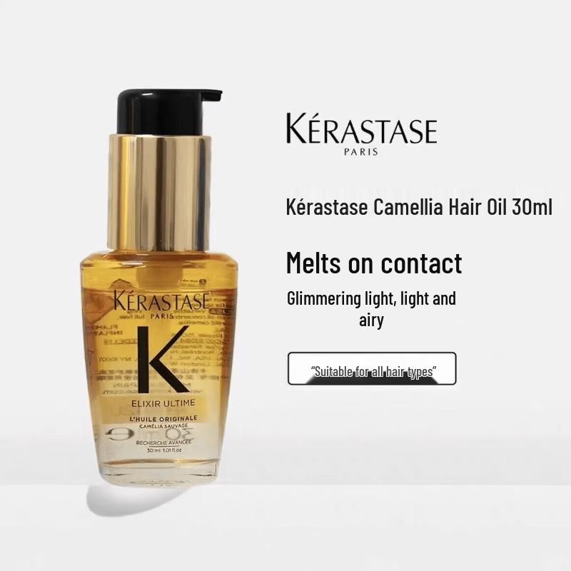Kerastase Elixir Ultime Original Hair Oil