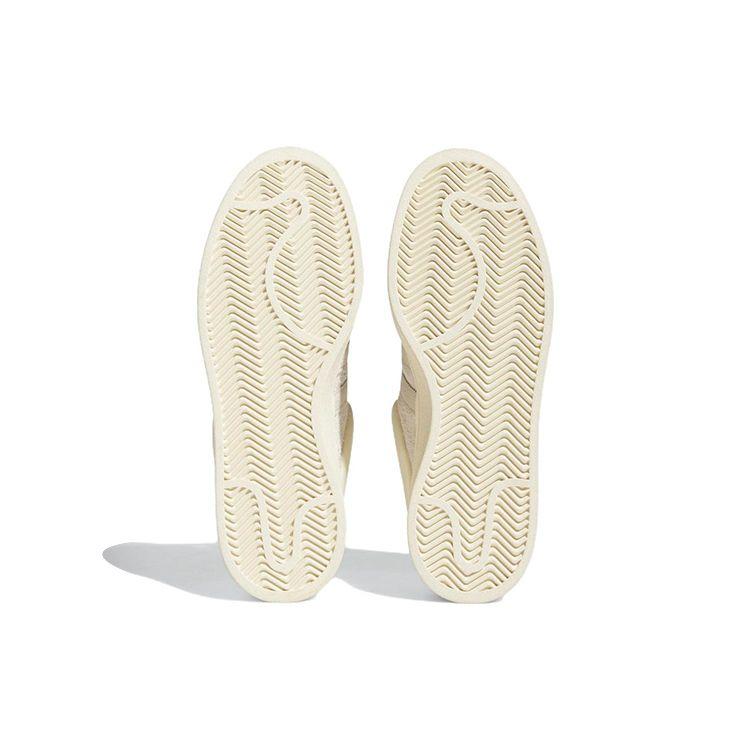 adidas gazelle silver green womens adidas Campus Light Bad Bunny Cream – GlobalSneakers main image 1