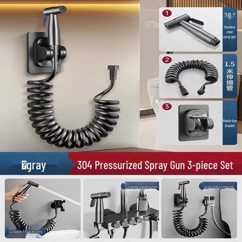 Handheld Toilet Bidet Sprayer Set
