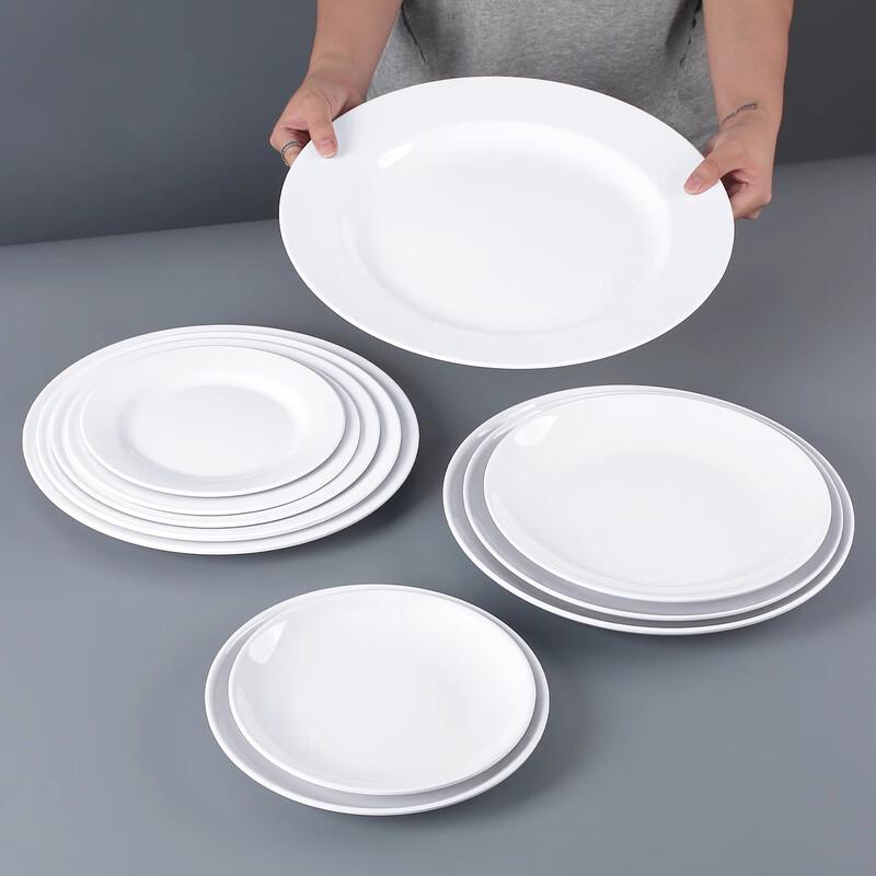 Bílý melaminový komerční kulatý jídelní talíř