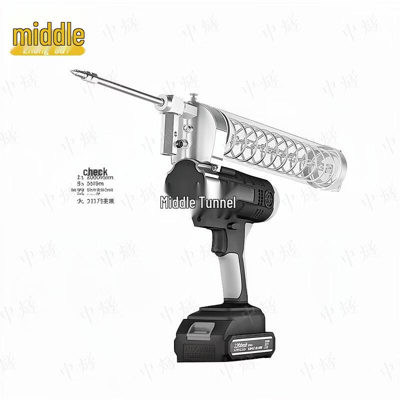 ZhongSui Automatic Electric Grease Gun for Excavators