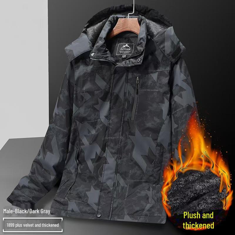 Camouflage 3-in-1 Winterjacke mit Kapuze für Herren & Damen - Modische Reise- & Wanderausrüstung