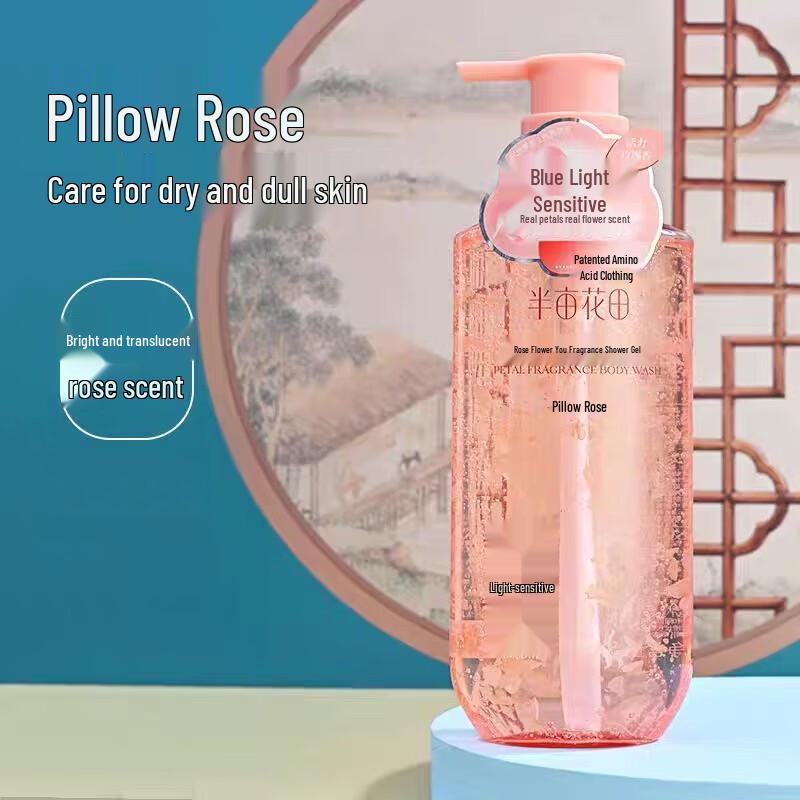 Little Dream Garden Rose Petal Scented Shower Gel