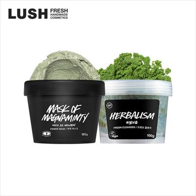 Mask of Magnaminty 125g + Herbalism 100g