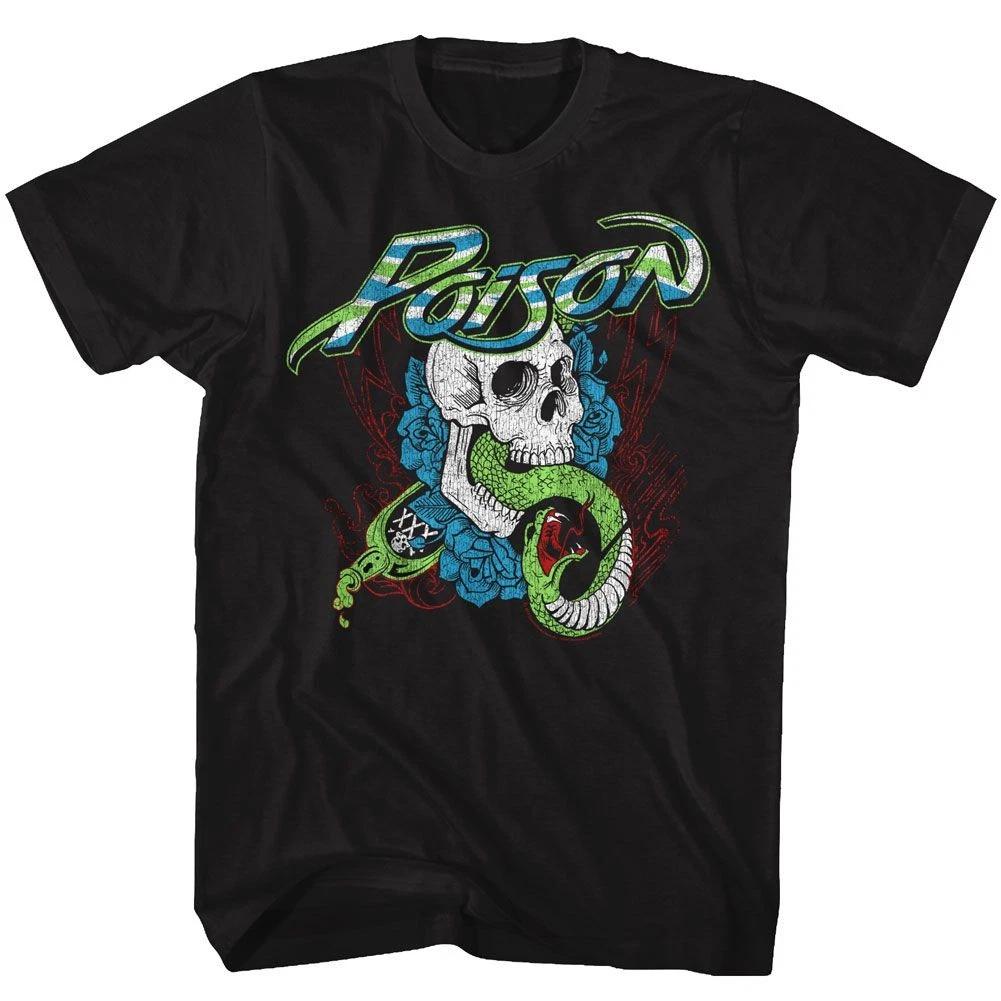 Poison Music Shirt 130