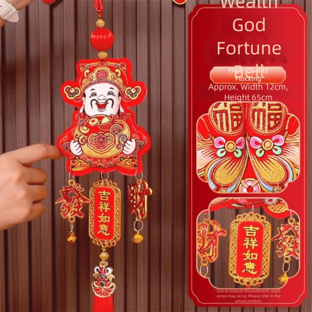 Pendentif Poisson Nouvel An Suspendu Petite Lanterne Ornement Fête du Printemps Pendentif Sac Porte-Bonheur Décoration de Maison