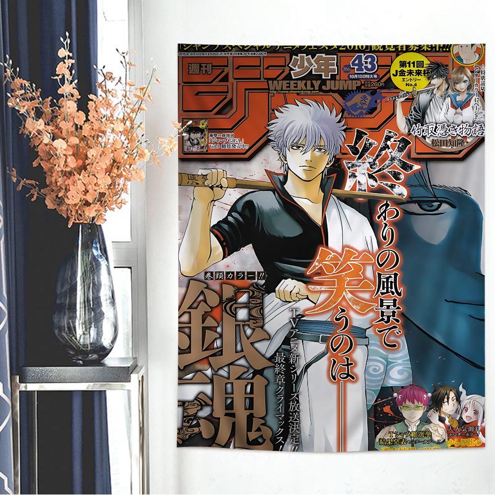 GINTAMA Anime Hanging Bohemian Tapestry Blends Bohemian Style Ideal Wall Decor To Spruce Up Themed Rooms Living Spaces