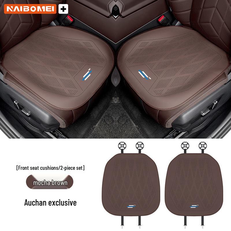 Leather Car Seat Cushion/Cover for Oshan X5/X7/Z6/Cosair 3/5/6Pro