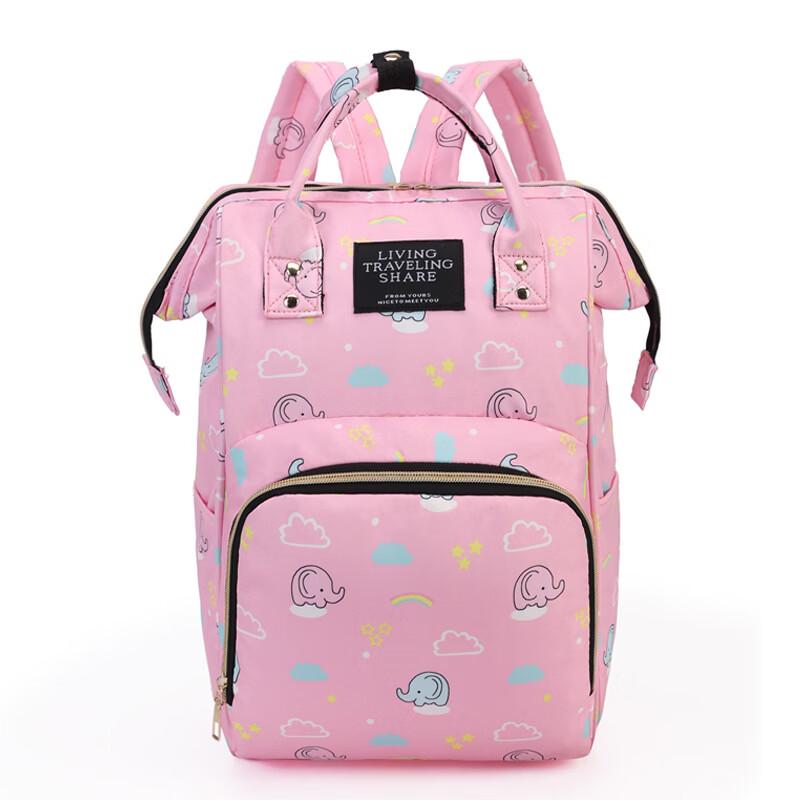

MDNG Colorful Print Mother and Baby Travel Backpack
