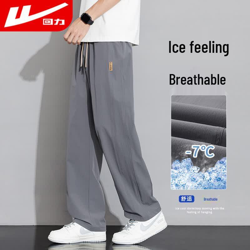 Warrior Men's Ice Silk Casual Sports Pants