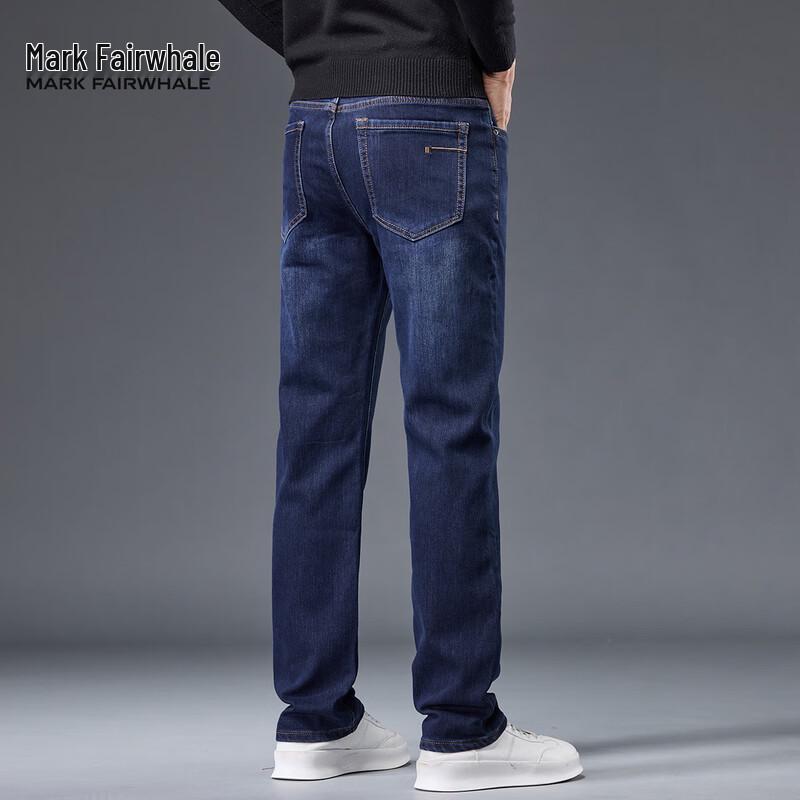 Mark Fairwhale Men's Loose Straight Fleece Lined Jeans