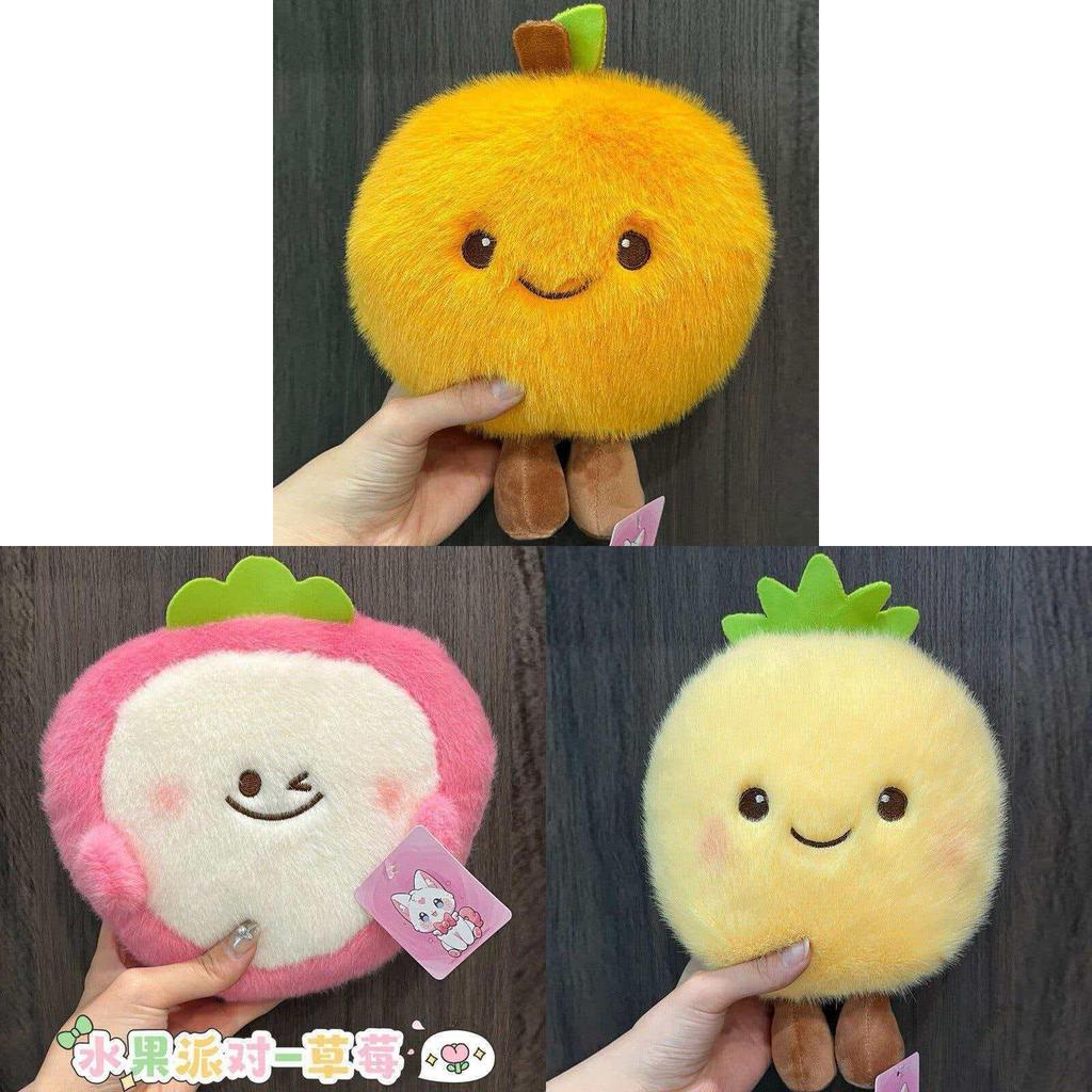 Plush Fruit Toy Collection Soft Stuffed Animal For Kids Gift Convenience