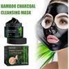 EELHOE Bamboo Charcoal Tear-Off Mask Deeply Remove Blackheads Cleaning Shrinking Pores Moisturizing Carbon Black Mud Facial Mask