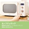 Single Function Microwave Oven 17L Turntable Nationwide Compatible 650W Output Equipped with LCD Display Automatic Function Simple Living Alone Space