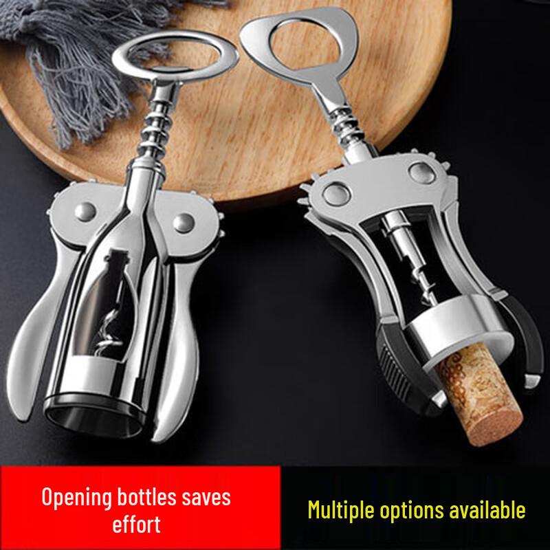 Electric Multifunction Wine Opener Set