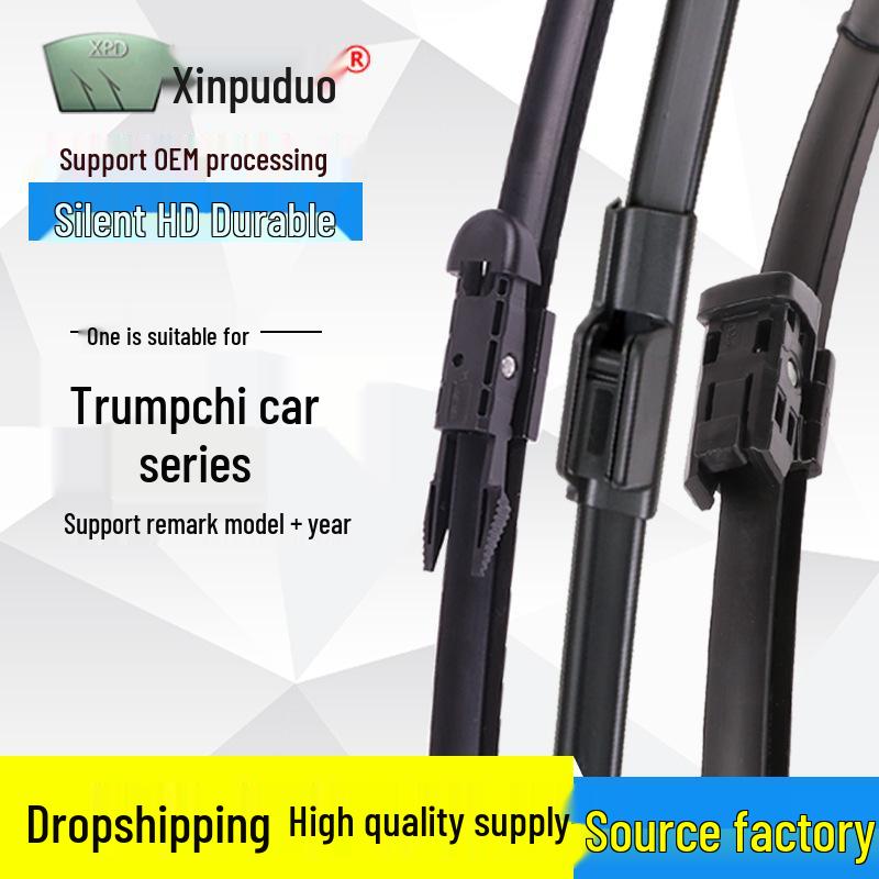 Compatible GAC Trumpchi Wiper Blades: GS4, GA4, GS8 Bone-free, GS3 Legend, GS5, GA6.