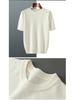 Men’s Short-Sleeve Knit T-Shirt - Autumn/Winter Business Casual, Lightweight, Round Neck Base Layer