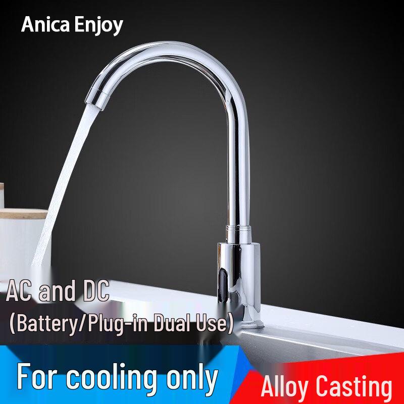 Anica Enjoy Automatic Sensor Faucet