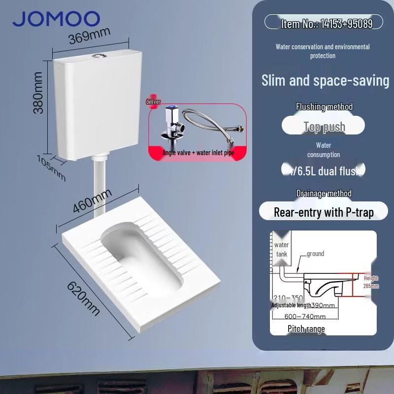 JOMOO Squat Toilet with Slim A Water Tank