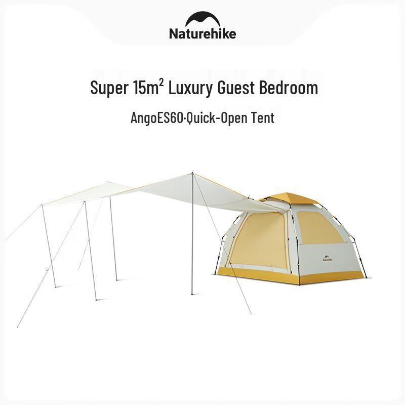 NatureHike Ango ES60 Pop-Up Tent