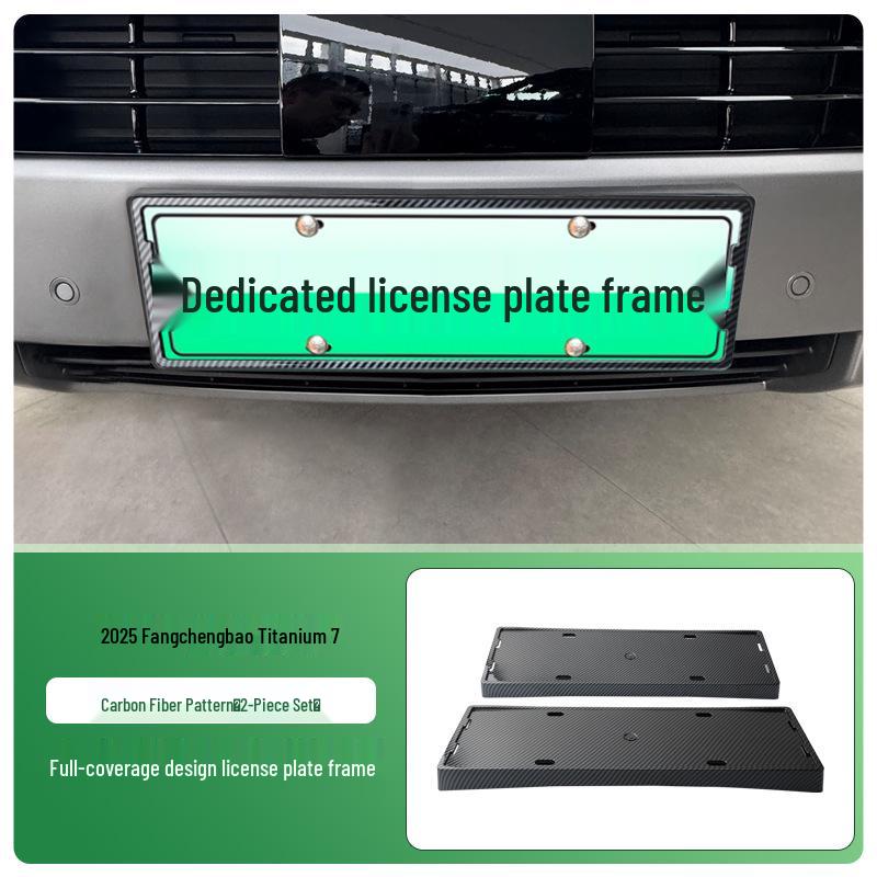 Ramka na tablicę rejestracyjną BYD Leopard 7: Pełna ochrona krawędzi dla pojazdów nowej energii
