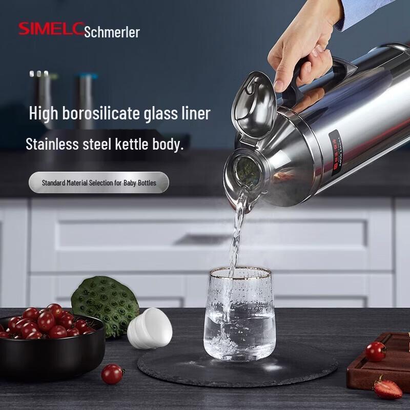 Shimeile Glass-Lined Insulated Thermos Bottle