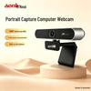 Aoni A30Pro 2K Auto-Focus USB Webcam with Microphone
