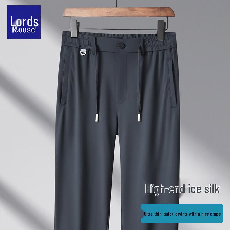 

Luo Zi Men s Ice Silk Loose Straight-Leg Casual Pants 2XL