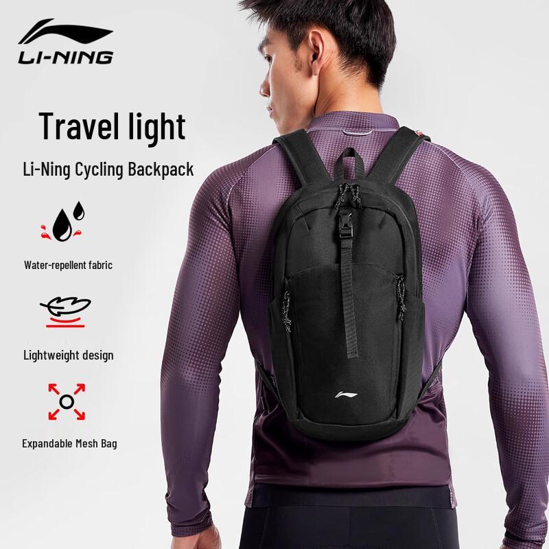 LI-NING Lightweight Outdoor Waterproof Cycling Backpack 12L