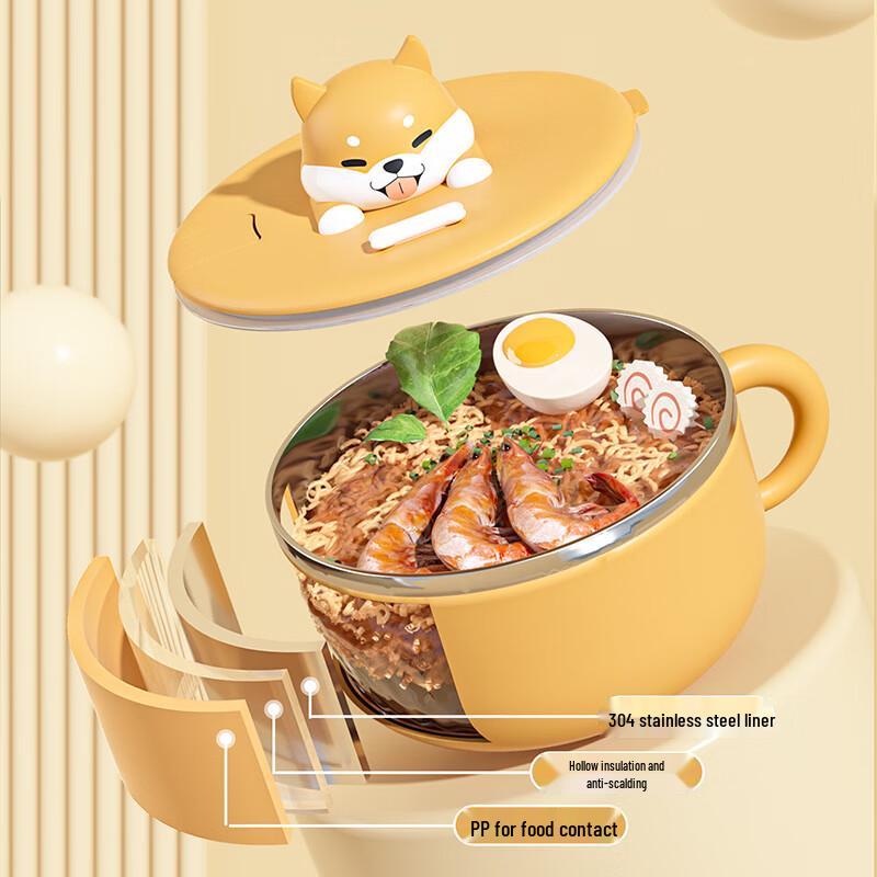 Cartoon Portable 304 Stainless Steel Noodle & Lunch Box with Lid