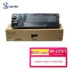 Compatible Sharp SF-237CT Black High-Capacity Toner Cartridge