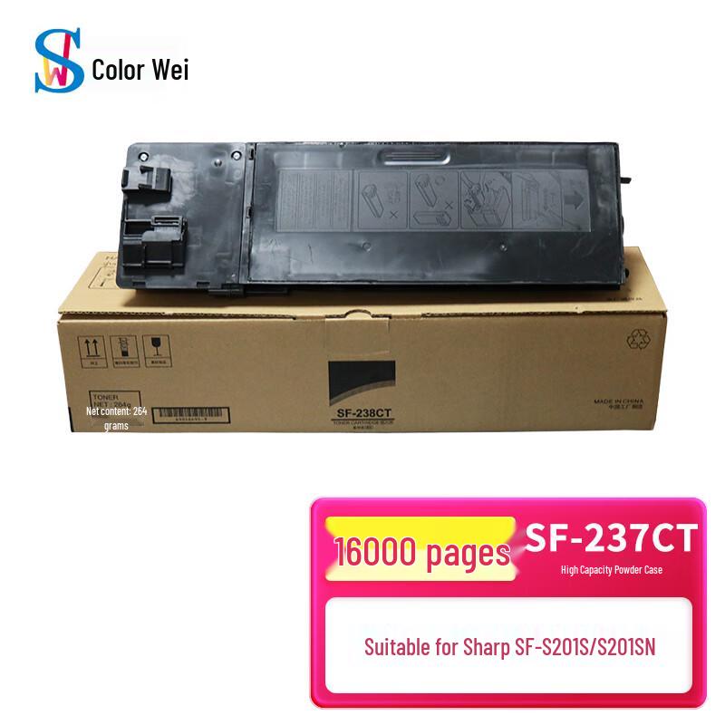 Compatible Sharp SF-237CT Black High-Capacity Toner Cartridge