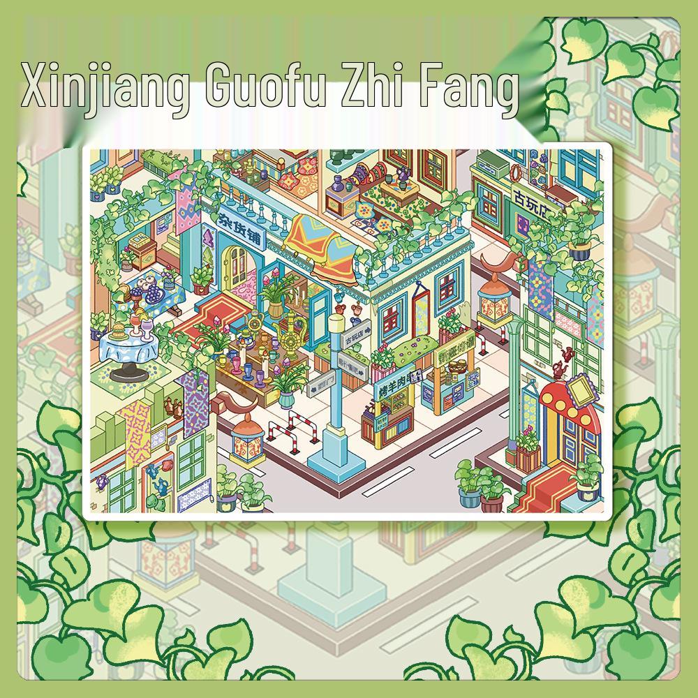 Popular PET Transparent Stickers: Miniature World Kashi & Xinjiang Scenery Not Specified